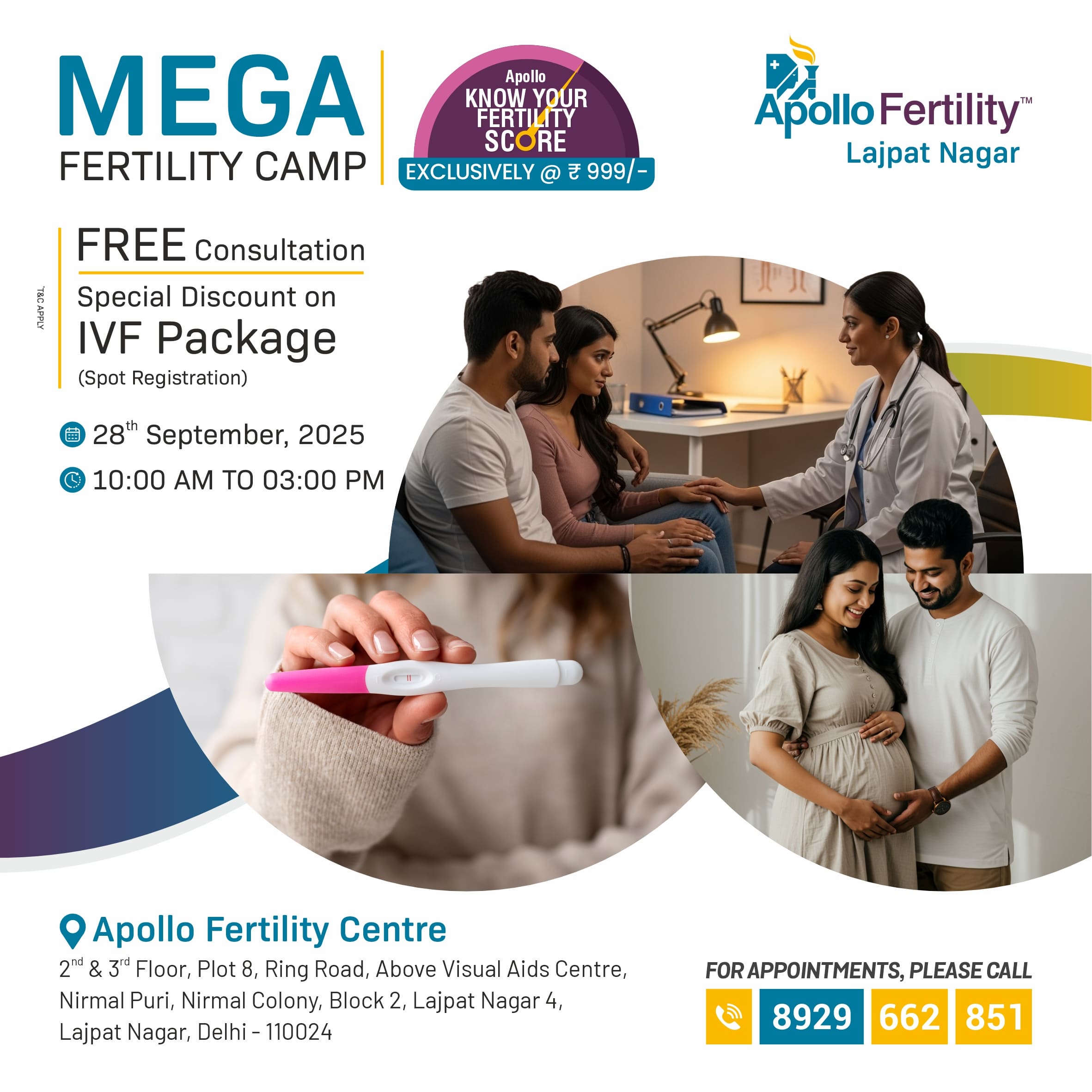 گیلری، نگارخانہ