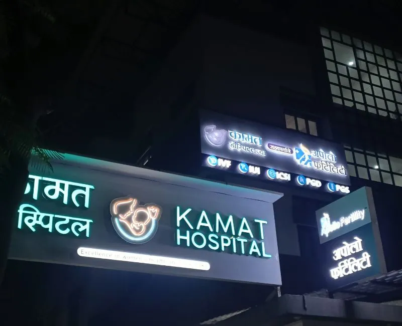 گیلری، نگارخانہ